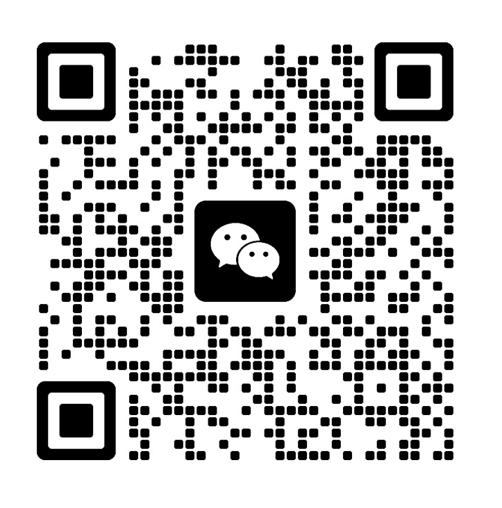 微信二维码